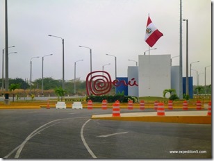 La frontière: bienvenue au Pérou